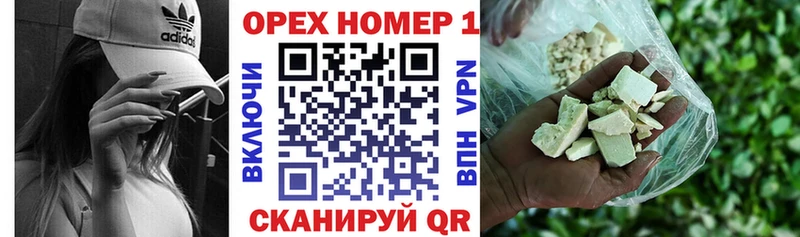 Cocaine VHQ  это как зайти  Шилка  blacksprut ONION 