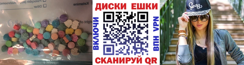 KRAKEN ссылка  Шилка  ЭКСТАЗИ бентли 