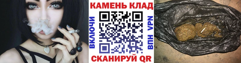 где купить   Шилка  Гашиш Ice-O-Lator 