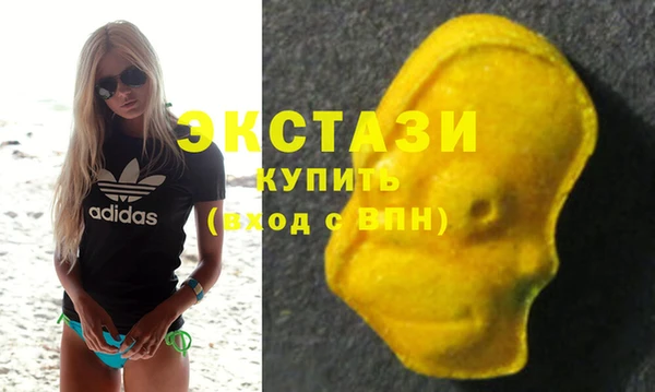 MDMA Михайлов