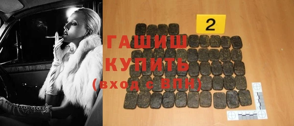 MDMA Белая Калитва