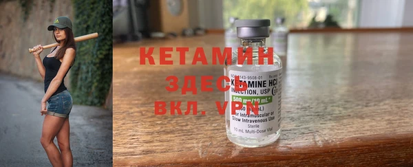 героин Медвежьегорск