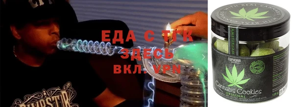 MDMA Михайлов
