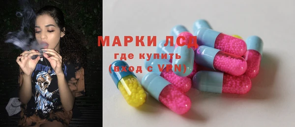 MDMA Михайлов