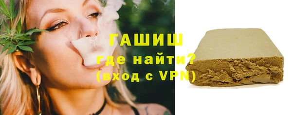 спиды Михайловка