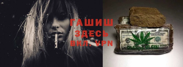 спиды Михайловка