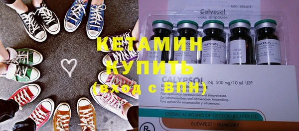 спиды Михайловка