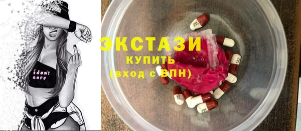 MDMA Михайлов