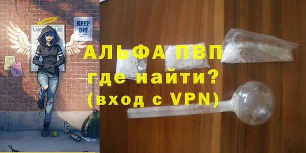 спиды Михайловка