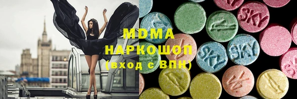 спиды Михайловка