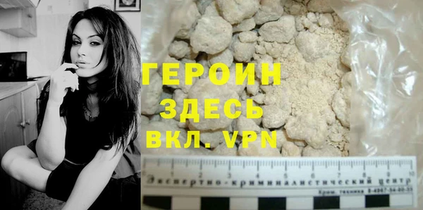 MDMA Михайлов