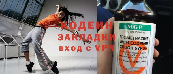 MDMA Михайлов