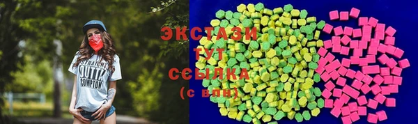 спиды Михайловка